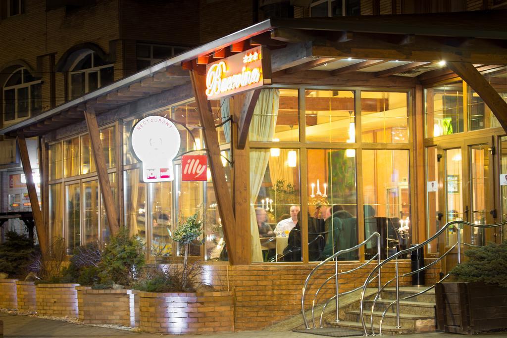 Restaurant Pensiune Bucovina Câmpulung Moldovenesc Exterior photo